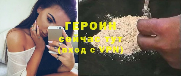 apvp Пролетарск