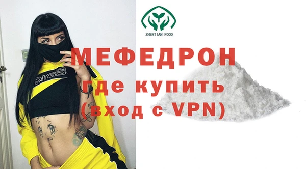 apvp Пролетарск