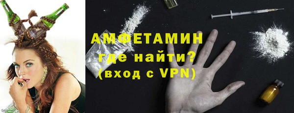 винт Протвино