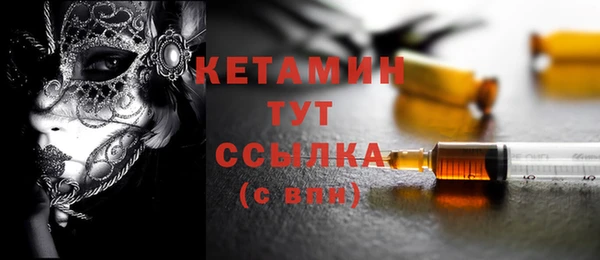 винт Протвино