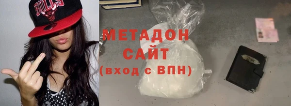 apvp Пролетарск