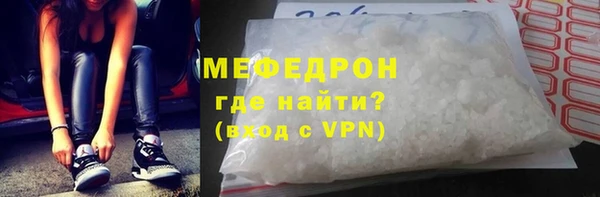 apvp Пролетарск