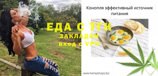 apvp Пролетарск