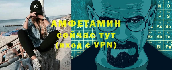 винт Протвино