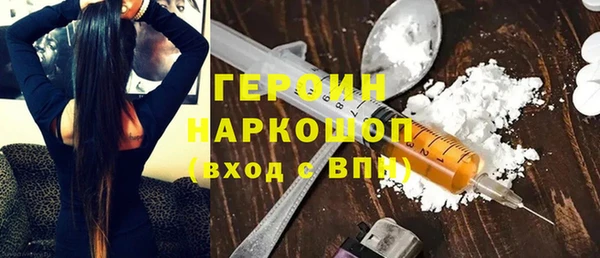 винт Протвино
