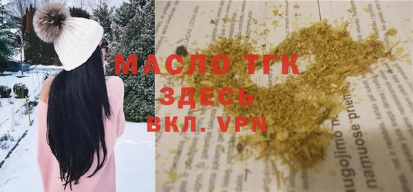 apvp Пролетарск