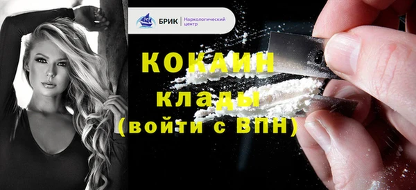 apvp Пролетарск