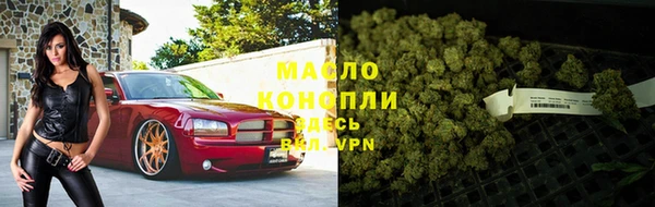 apvp Пролетарск